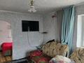 Отдельный дом · 3 комнаты · 60 м² · 6 сот., Прямолинейный 2 — Паравозная за 7.3 млн ₸ в Усть-Каменогорске — фото 4