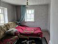 Отдельный дом · 3 комнаты · 60 м² · 6 сот., Прямолинейный 2 — Паравозная за 7.3 млн ₸ в Усть-Каменогорске — фото 5