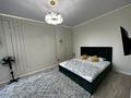 1-бөлмелі пәтер · 43 м² · 16/17 қабат, Туран 44Б, бағасы: 230 000 ₸ в Астане, Есильский р-н — фото 4