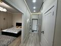 1-бөлмелі пәтер · 43 м² · 16/17 қабат, Туран 44Б, бағасы: 230 000 ₸ в Астане, Есильский р-н — фото 6