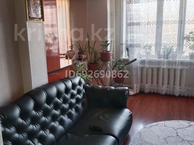 Продажа квартир в Карагандинской обл.: 4-комнатная квартира · 89 м² · 3/5 этаж, Караганда 46 — Ушинского и Караганда за ~ 19.9 млн 〒 4-комнатная квартира · 89 м² · 3/5 этаж, Караганда 46 — Ушинского и Караганда за ~ 19.9 млн 〒 в Темиртау