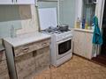 2-бөлмелі пәтер · 54 м² · 2/5 қабат, 13-й мкр 22, бағасы: 130 000 ₸ в Актау
