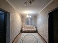 Отдельный дом · 4 комнаты · 100 м² · 6.6 сот., С. Талдыбулак, Ауэзова 10 п за 38 млн ₸ в Талгаре