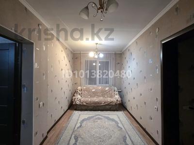Жеке үй · 4 бөлме · 100 м² · 6.6 жүзд., С. Талдыбулак, Ауэзова 10 п, бағасы: 38 млн ₸ в Талгаре