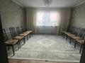 Отдельный дом · 4 комнаты · 100 м² · 6.6 сот., С. Талдыбулак, Ауэзова 10 п за 38 млн ₸ в Талгаре — фото 8