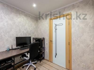 3-комнатная квартира · 60.4 м² · 2/5 этаж, Таха Хусейна 15/1 за 28.9 млн ₸ в Астане, р-н Байконур