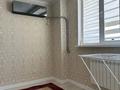 2-бөлмелі пәтер · 74 м² · 3/18 қабат, 17-ш/а. 4, бағасы: 250 000 ₸ в Актау, 17-й мкр — фото 11