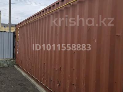Склады · 12 м² за 150 000 ₸ в Астане, Сарыарка р-н