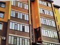 2-комнатная квартира · 70 м² · 3/5 этаж, мкр Кунаева за 48 млн ₸ в Уральске — фото 14