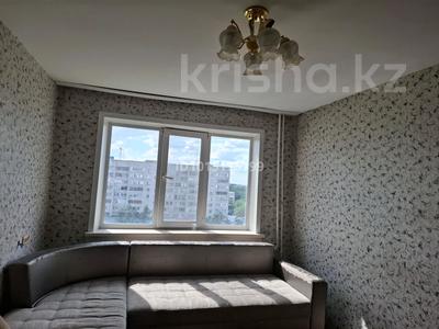 3-комнатная квартира · 60 м², 1 мая 25 — 1 мая за 180 000 ₸ в Павлодаре