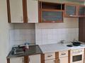 3-комнатная квартира · 60 м², 1 мая 25 — 1 мая за 180 000 ₸ в Павлодаре — фото 2
