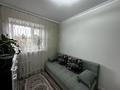 4-комнатная квартира · 60 м² · 5/6 этаж, ул. Кайрата Рыскулбекова 2/1 за 28 млн ₸ в Астане, Алматы р-н — фото 18