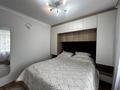 4-комнатная квартира · 60 м² · 5/6 этаж, ул. Кайрата Рыскулбекова 2/1 за 28 млн ₸ в Астане, Алматы р-н — фото 9