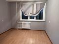 3-комнатная квартира · 63.2 м² · 5/6 этаж, Кожедуба 54 за 21.5 млн ₸ в Усть-Каменогорске — фото 7