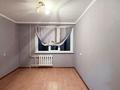 3-комнатная квартира · 63.2 м² · 5/6 этаж, Кожедуба 54 за 21.5 млн ₸ в Усть-Каменогорске — фото 6