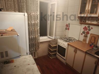 1-комнатная квартира · 36 м² · 2/5 этаж, Гагарина 12 за 210 000 ₸ в Алматы, Алмалинский р-н