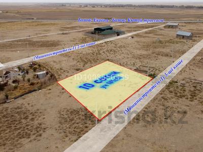 Участок · 8 соток, Шубарсу за 2.3 млн 〒 в Шымкенте