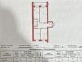 3-бөлмелі пәтер · 86.5 м² · 2/9 қабат, Богенбай батыра, бағасы: 25.7 млн 〒 в Актобе — фото 8