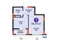 1-бөлмелі пәтер · 35.73 м² · 8/9 қабат, Сагадат Нурмагамбетов 17, бағасы: 29 млн ₸ в Астане, Сарайшык р-н — фото 2