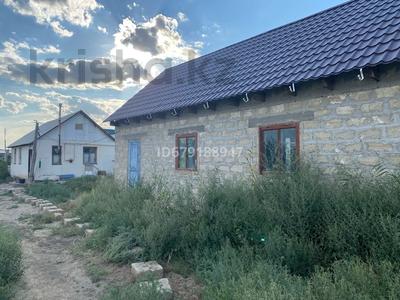 Отдельный дом · 2 комнаты · 50 м² · 10 сот., мкр Атырау за 23 млн ₸