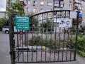 4-комнатная квартира · 157.7 м² · 2/5 этаж, Маяковского 116 за 69.9 млн ₸ в Костанае — фото 27