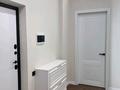 2-бөлмелі пәтер · 60 м² · 5/12 қабат, Жубан Молдагалиев 1 — Чингиз Айтматова, бағасы: 300 000 ₸ в Астане, Нура р-н — фото 8