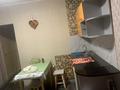 1 комната · 20 м² · 1/5 этаж, Космическая 4/1 — Назарбаева проспект и Космическая за 100 000 〒 в Усть-Каменогорске, Ульбинский — фото 4