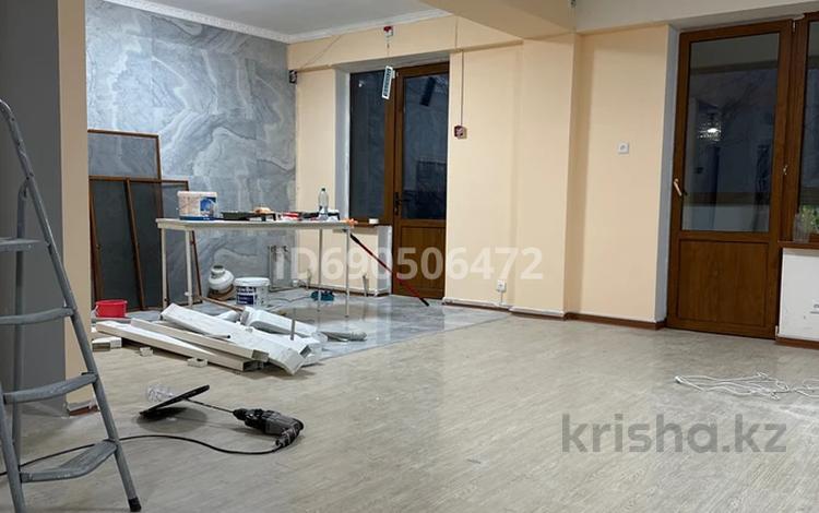 Офисы • 270 м² за 1 млн 〒 в Алматы, Алмалинский р-н — фото 2