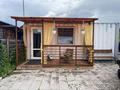 Жеке үй · 2 бөлме · 30 м², Кенесары 35, бағасы: 25 000 ₸ в Бурабае — фото 13