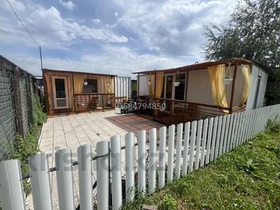 Жеке үй · 2 бөлме · 30 м², Кенесары 35, бағасы: 25 000 ₸ в Бурабае