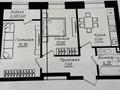 2-комнатная квартира · 54 м² · 3/12 этаж, Жумекен Нажимеденов 26 за 32 млн ₸ в Астане, Сарайшык р-н — фото 5