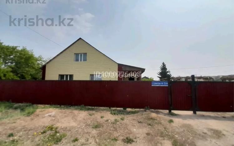 Отдельный дом · 3 комнаты · 116 м² · 10 сот., Сейфуллина 55 за 21 млн ₸ в Красном яре — фото 2
