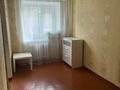 2-бөлмелі пәтер · 47 м² · 2/5 қабат, мкр Новый Город, Алиханова 30/1, бағасы: 155 000 ₸ в Караганде, Казыбек би р-н — фото 6