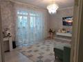 3-комнатная квартира · 82 м² · 2/13 этаж, Кудайбердыулы 25/1 за 40 млн ₸ в Астане, Алматы р-н — фото 3