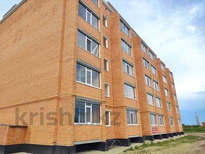 2-комнатная квартира · 71.5 м² · 3/5 этаж, Мкр. Береке 37 за 27 млн ₸ в Костанае
