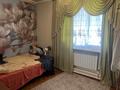 Отдельный дом · 5 комнат · 140 м² · 16 сот., Райымбека 7 за 50 млн ₸ в Каскелене — фото 4
