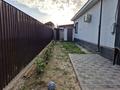 Отдельный дом · 4 комнаты · 136 м² · 4 сот., мкр Мадениет, Жезтандай 11 за 51 млн ₸ в Алматы, Алатауский р-н — фото 14