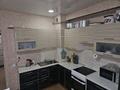 1-комнатная квартира · 42 м² · 4/10 этаж, Сатпаева 2/2 за 21 млн ₸ в Усть-Каменогорске — фото 2
