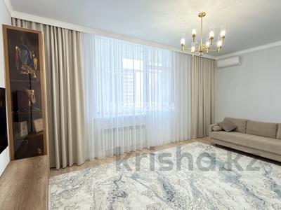 3-комнатная квартира · 99 м² · 12/13 этаж, Толеби 25/1 за 70 млн ₸ в Астане, Есильский р-н
