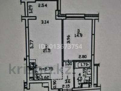 2-бөлмелі пәтер · 44 м² · 2/6 қабат, Халиуллина 196/17, бағасы: 26 млн ₸ в Алматы, Медеуский р-н