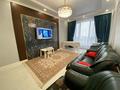 3-комнатная квартира · 90 м² · 9/16 этаж, Манаса 109а за 105 млн ₸ в Алматы, Бостандыкский р-н — фото 2