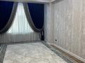 5-комнатная квартира · 186 м² · 2/10 этаж, 18А мкр 1 за 105 млн ₸ в Актау — фото 2