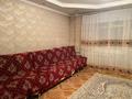 3-комнатная квартира · 65 м² · 3/5 этаж, Абая за 180 000 ₸ в  — фото 3