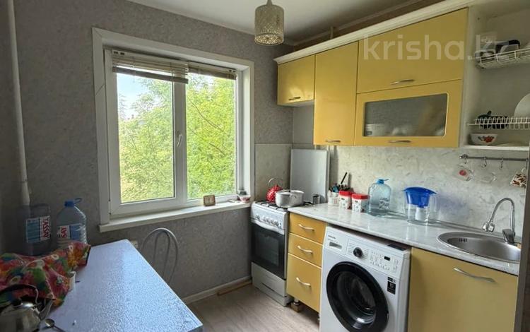 3-комнатная квартира · 48 м² · 4/5 этаж, Хиуаз Доспановой за 13.5 млн ₸ в Уральске — фото 2