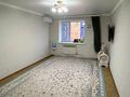 2-комнатная квартира · 54 м² · 6/9 этаж, жилой массив Есет Батыр 14в — 2 мкр за 15 млн ₸ в Актобе — фото 8