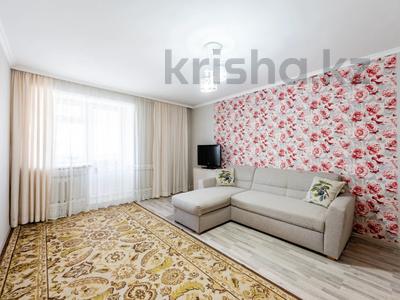 1-комнатная квартира · 38 м² · 3/6 этаж, Косшыгулулы 11/4 за ~ 18 млн ₸ в Астане, Сарыарка р-н
