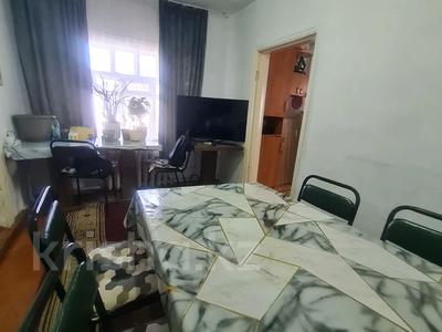 Часть дома · 3 комнаты · 50 м² · 2.7 сот., Туркменская 30 за 20.8 млн ₸ в Алматы, Жетысуский р-н