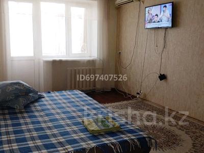 1-комнатная квартира · 30.3 м² · 2/5 этаж, мкр Центральный, проспект Азаттык 119 за 15 млн ₸ в Атырау