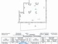 4-бөлмелі пәтер · 265 м² · 1/3 қабат, Ондасынова, бағасы: 330 млн ₸ в Алматы, Медеуский р-н — фото 2