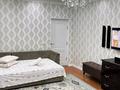 1-комнатная квартира · 68 м² · 9/9 этаж, мкр. Алмагуль — Школы за 13 000 ₸ в Атырау — фото 3